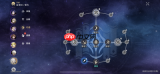 崩坏星穹铁道千冶•刃技能加点如何选择-崩坏星穹铁道千冶•刃技能加点的挑选方法
