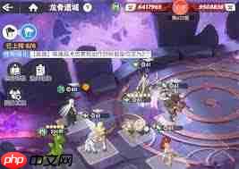 龙魂旅人前期过渡阵容怎么搭配