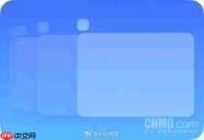 小米澎湃OS意外曝光宽折叠手机 最快有望8月发布