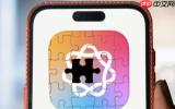 苹果AI iPhone累计出货量突破4.5亿部 Siri翻身成关键