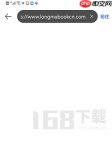 2026花市文学网站入口是什么 花市文学网站入口分享