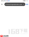 2026花市文学网站入口是什么 花市文学网站入口分享