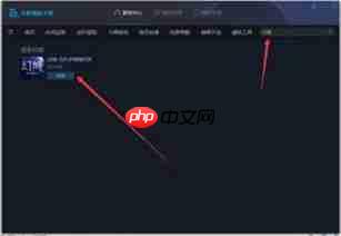 全境封锁曙光手游如何自定义按键设置