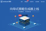 哪个平台明日之后账号交易好