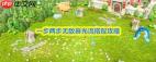 无敌暮光流阵容怎么搭配