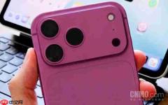 iPhone 18 Pro系列传闻汇总:采用2nm心片 9月先行发布