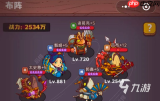 卖咸鱼之王账号去哪个平台-咸鱼之王卖号在什么平台比较好