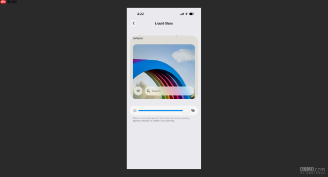 苹果推送iOS 27开发者测试版 带来五项系统改进