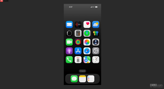 苹果推送iOS 27开发者测试版 带来五项系统改进