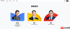 看点拉满！华为开发者大会明日开启 鸿蒙7系统首次亮相