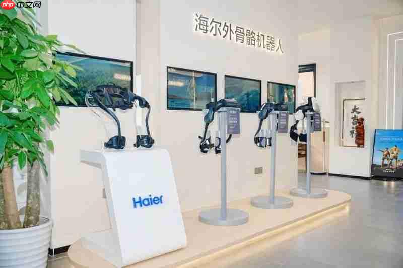 海尔机器人与深圳先进院达成合作