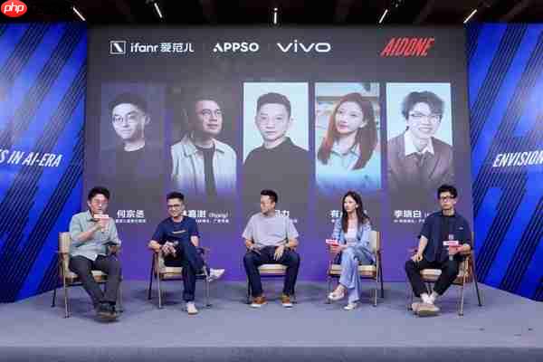 vivo黄韬:X Fold系列要做AI使用体验最好的移动终端