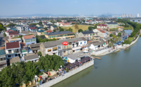 10.49亿元！慈城东门里文旅街区项目正式开工建设