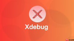 PHP 8.3最新特性与Xdebug 3.3适配情况完整说明【介绍】