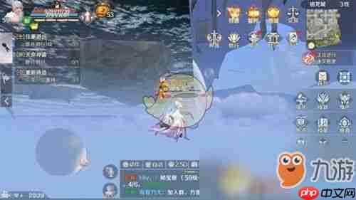 深海迷航手游如何查看坐标