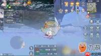 深海迷航手游如何查看坐标