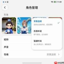 卓易DroiClaw发布:AI原生操作系统,助力中小手机品牌实现AI平权