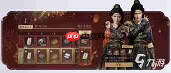 燕云十六声新手压等级有什么作用