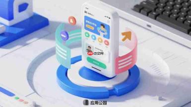 模板小程序真的能满足长期经营吗?