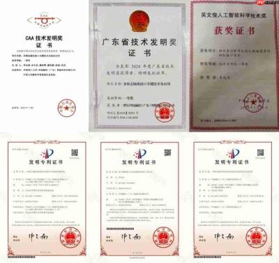 技术赋能消费新场景宁脑·AI灵犀脑机接口头环重磅上市