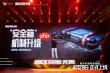 暗区突围无限值得一试的原因