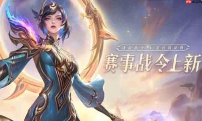 王者荣耀世界中东方曜如何获取