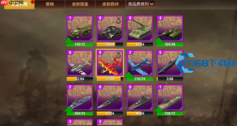 军事游戏歼击机超强玩法指南 制空权争夺必备利器