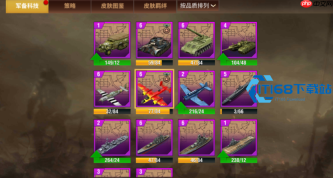 军事游戏歼击机超强玩法指南 制空权争夺必备利器