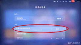 美加墨世界杯启幕,2026看世界杯就用哈趣投影观赛更过瘾