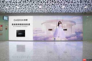 全新全品类布局赋能品牌跃升,凯度树立国产高端厨电新标杆