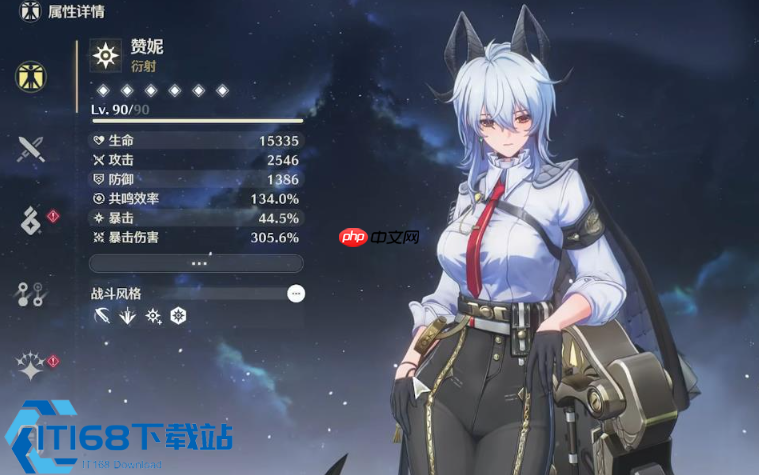 赞妮输出全攻略 五星衍射主 C 玩法技巧详解