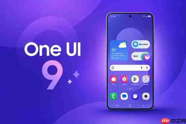 三星扩大One UI 9内测范围:含S25系列、A系列及折叠屏