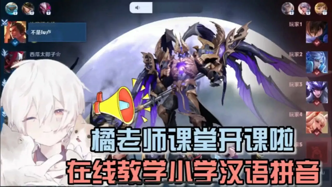 王者荣耀吕布出装技巧是什么-王者荣耀吕布出装技巧推荐