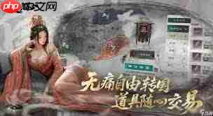 三国天下归心孙尚香怎么培养