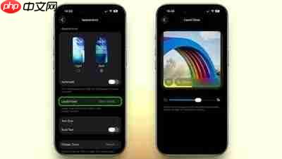 iOS 27为锁定屏幕带来五大交互与视觉升级 支持AI创作个性化背景