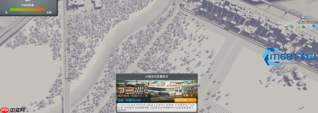 城市天际线步行区搭建全攻略 轻松打造无车活力街区