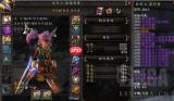 魔兽世界12.0.7狂徒贼大米天赋怎么加点-魔兽世界12.0.7狂徒贼大米天赋加点方法