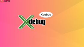 Xdebug变量显示不全？调整max_depth与max_children参数【技巧】