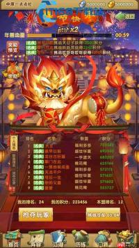 大掌门最优出战弟子推荐 全场景阵容搭配与养成指南