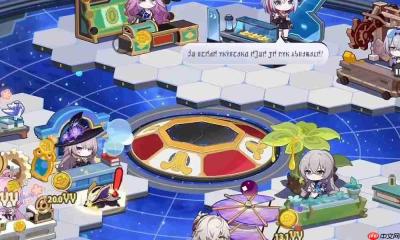 崩坏星穹铁道3周年纪念册领取任务条件是什么