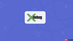 centos/ubuntu编译安装xdebug源码防踩坑全步骤【教程】