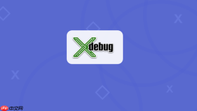 CentOS/Ubuntu编译安装Xdebug源码防踩坑全步骤【教程】