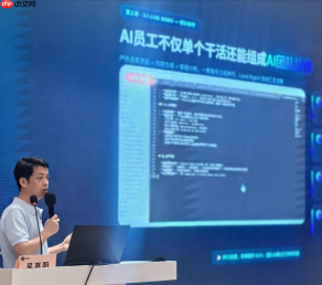 杭州米陌为全球跨境电商打造“言出法随”的AI员工团队