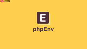 phpEnv备份与还原站点数据全流程说明【教程】