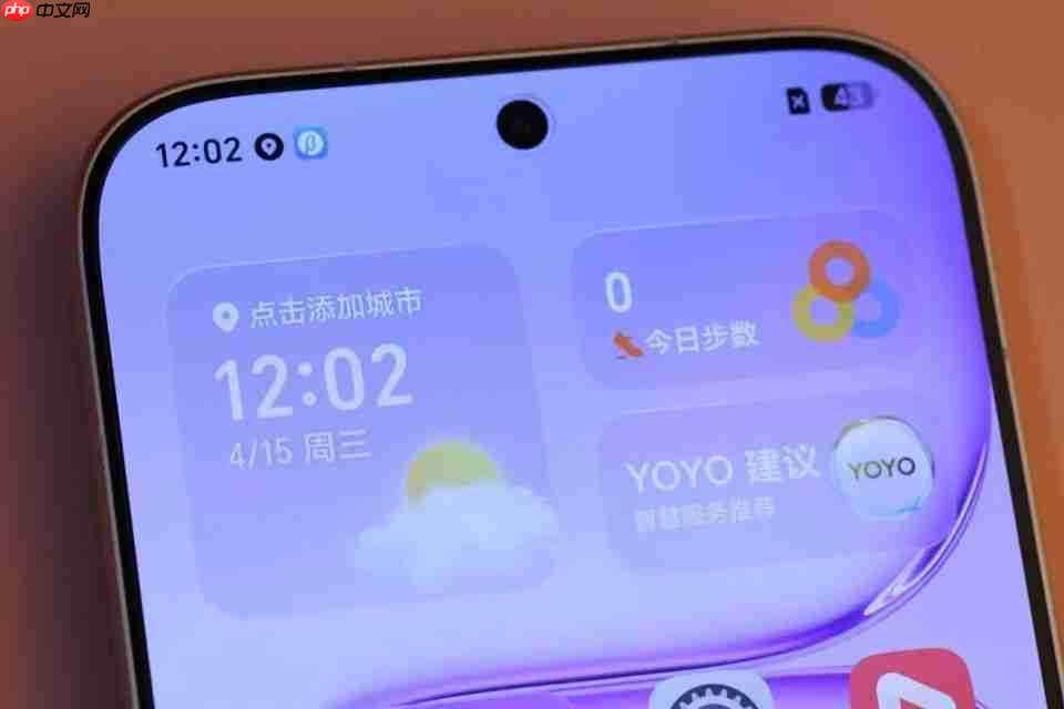 什么手机拍人像好看?2026年不妨看看荣耀600Pro