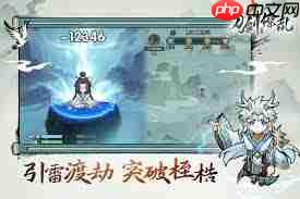 刀剑缭乱中本命剑如何突破-刀剑缭乱本命剑突破方法