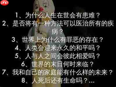 今古群侠传如何收服火麒麟-今古群侠传火麒麟收服方法