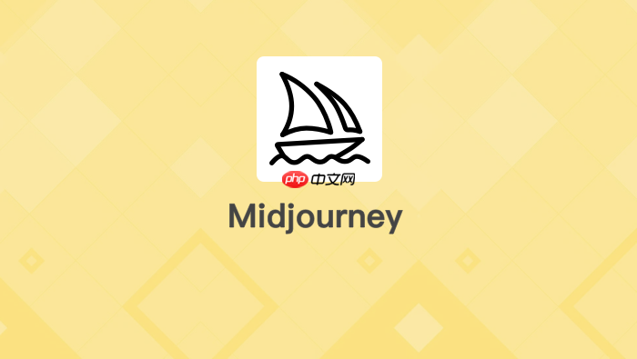 win11系统midjourney v7网页端卡顿优化方法【解答】
