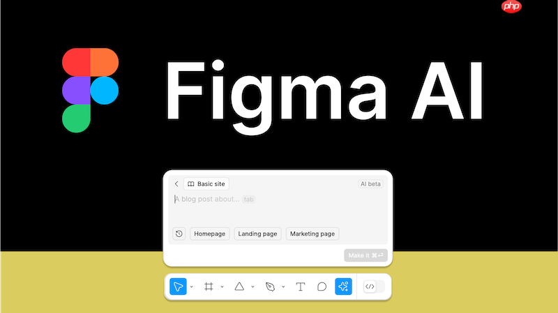 figma ai新手避坑：ai生成是起点非终点指南【汇总】