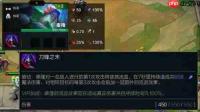 云顶之弈S17太空律动羁绊效果是什么
